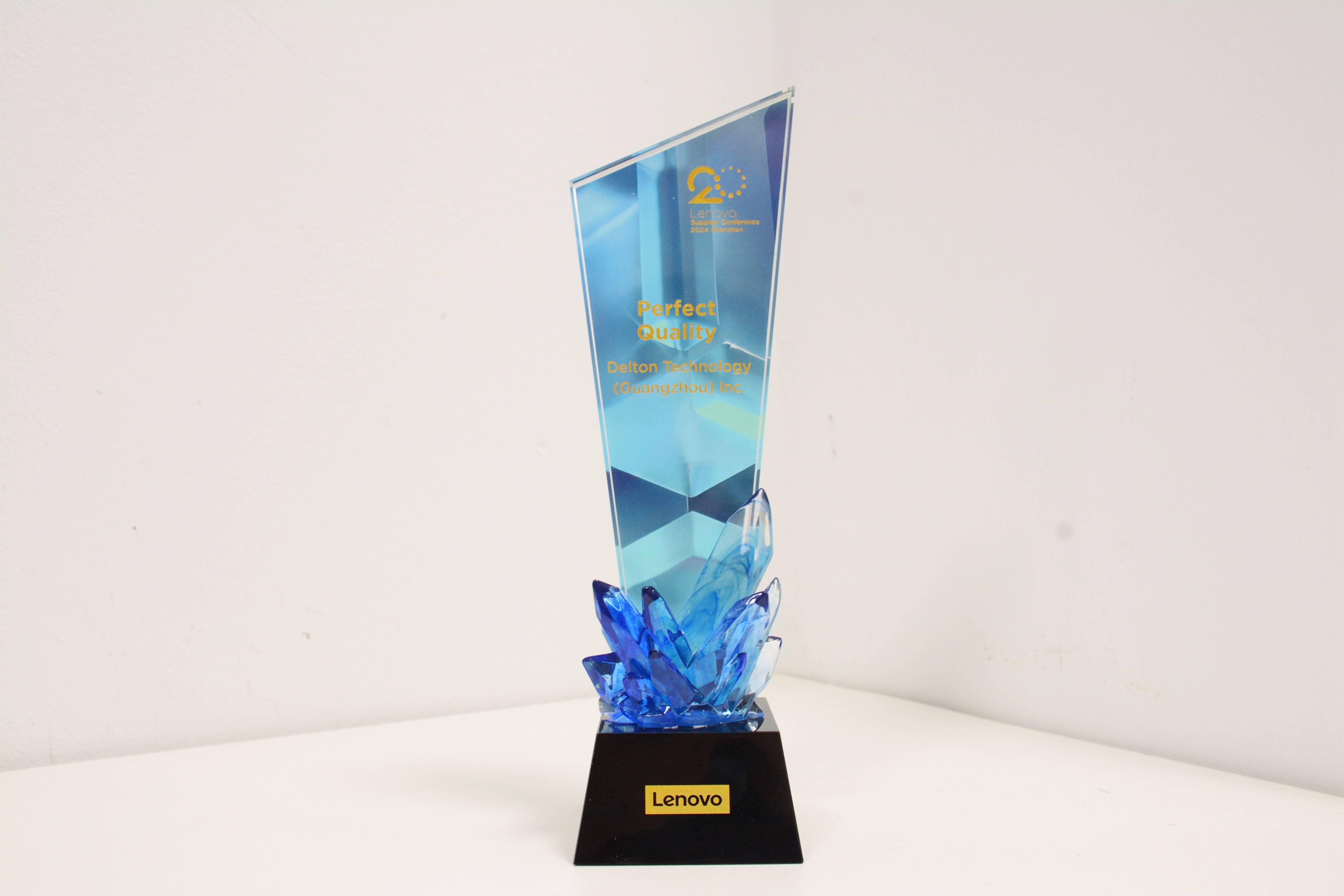 太阳集团二度荣获2024联想全球...