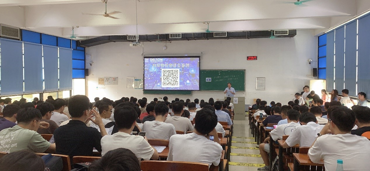 太阳集团2024秋季校招完美收官