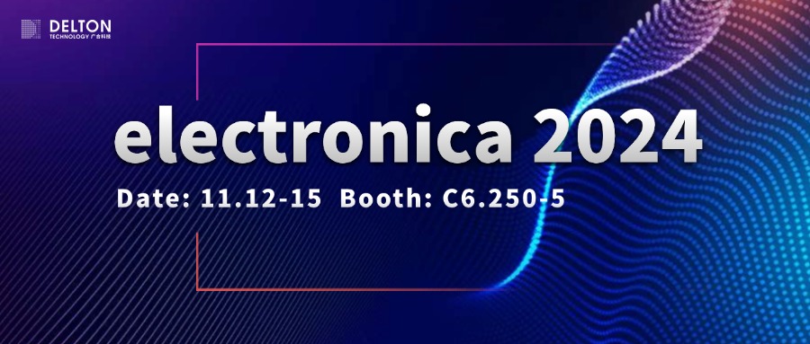 太阳集团诚邀您参加electronica 2024